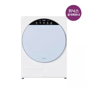 최대 4kg 미니건조기 인버터 컴팩트건조기 블루 HS3H400-NMK CJO