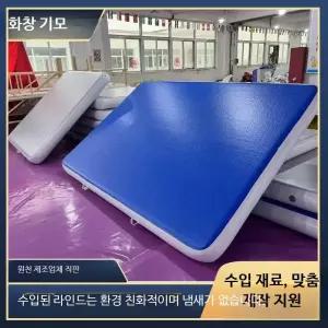 태권도 체조매트 에어매트 덤 경기장 구르기매트 쿠션 주짓수