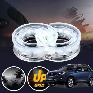 쏘렌토R(09~15) 프리미엄 파워 투명 우레탄 완충기 좌우세트