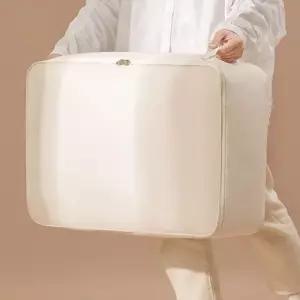 장난감리빙박스 큰사이즈 이사 부직포수납박스 반투명창 옥스포드 (WFJ6G9A)