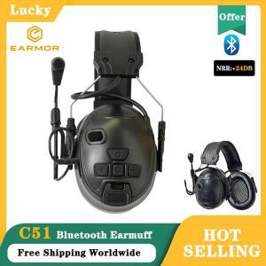 EARMOR C51 전술 통신 귀마개 BT 5.1 전자 소음 리무버/사격 리무버 청력 보호 헤드셋