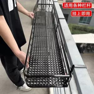 베란다 창틀 화분 걸이 채소 걸이대 가능 받침대 거치대