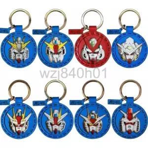  기동 전사 건담 키링 열쇠고리