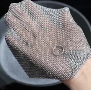 스텐링 스테인리스 316 수세미 링망 10x10cm 스텐수세미 링수세미