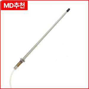 Areyourshop 안테나 에어리얼 라디오 마스트 코드 1408270001 메르세데스 W140 W202 1992-2002용