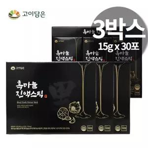 국내산 흑마늘 진액 스틱 액상형 흑마늘 즙 농축액 엑기스 15g x 90포