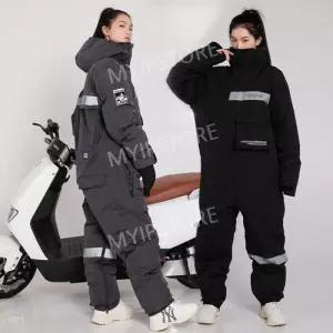 일체형 방한복 자동차 동계 스즈끼웨어 보아털 배달복