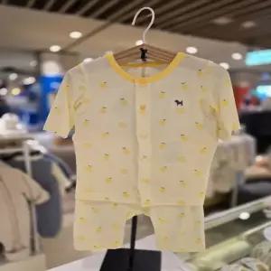 [블루독베이비] 26/SS(YE)레몬모달내의(4617005420)신생아 백일 돌 실내복 선물 조카 유아 아가옷 (4617005