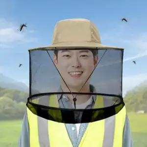 밭일 작업모자 농촌 햇볕가리개 낚시 벙거지 얼굴 모