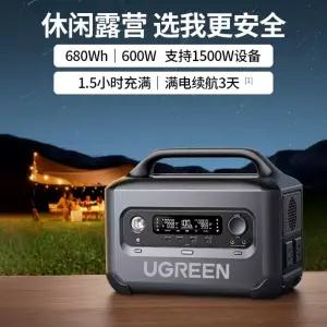 수동 발전기 손전등 TYPEC 휴대용랜턴 미니손전등 태양광 led랜턴 발전 충전