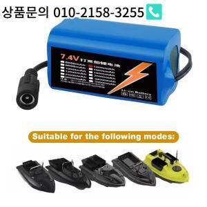 리튬 이온 배터리 어군 탐지기 낚시 미끼 보트 예비 부품 RC 장난감 액세서리 T188 2011-5 V007 리모컨 2S