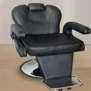미용실 의자 이발소 클래식면도이발 특수회전 헤어 커트 북유럽 고급