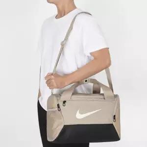 나이키 더플백 브라질리아 XS 9.5 (DM3977-253) 833264