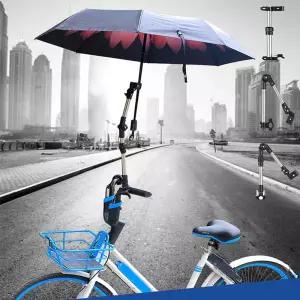 키밍 자전거 우산거치대 고정 걸이 지지대 양산거치대 자전거 유모차