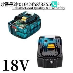 Makita 18V 충전식 배터리 EU 플러그 DDF487 DGA404  용 8000mAh 표시기