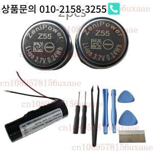 XMSJ 2개 ZeniPower Z55 1254 + 소니 WF-SP900 헤드셋용 케이스 배터리