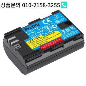 캐논 EOS 5D Mark IV R 3 용 2650mAh LP-E6 배터리