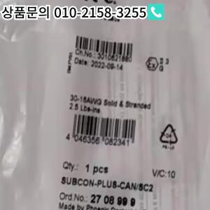 2708999 XS630B1MAL2 7155 -6AU01-0BNO QLE2562 M12ML-PSC30A-S04G-W A5E00430116