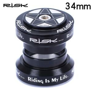위험 산악 도로 자전거 DH-341 외부 컵 헤드셋 알루미늄 MTB 스트레이트 튜브 헤드 부품 28.6mm 베어링 세