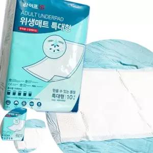 레이스테이프 위생 침대 패드 성인용 배변 보호 매트 고정 테이프 부착형 펄프