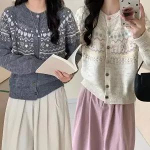 HL] 니트티 가디건 여성 겨울 가울 라운드 예쁜