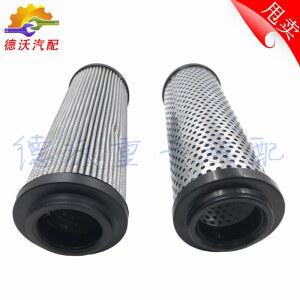 유압 오일 탱크 필터 배기 200 캐치 지게차 필러 리턴 구식 핸드 캡 덤프 HAIWO