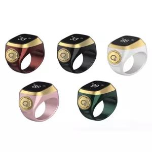 반지 계수기 핑거 리모컨 숫자 손님 세기 무소음 자리 계수 카운터 지폐