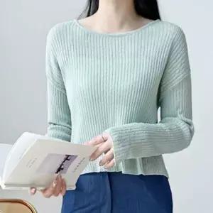 루즈핏 니트티 여자 긴팔 골지 여름 예쁜니트 스웨터 여성 니트 겨울니트