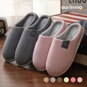 (옵션 여성용 베이비핑크)포그미 방한 털실내화 겨울용실내화 사무실 거실화_24028517