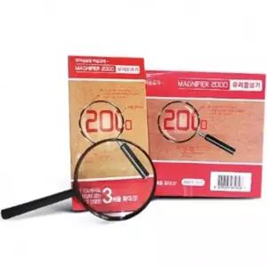 볼록랜즈 관찰 루페 오목랜드 과학