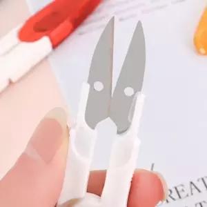 실밥정리 휴대용 낚시용미니가위 안전캡쪽가위 안전캡미니가위 (WFKC49J)