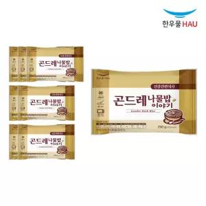 한우물 곤드레 나물밥 250g x 8개