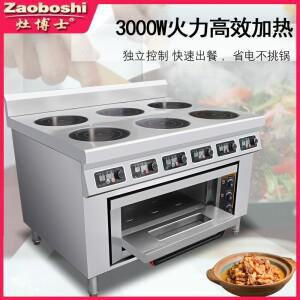 맞춤형 유럽 및 미국 주방용품 마린 6구 조리대 스토브 콤비네이션 토스터오븐 스테인리스 스틸