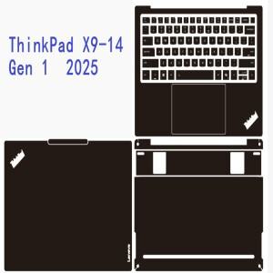Lenovo ThinkPad X9 14 Aura Edition 2025 / 15 용 전신 노트북 비닐 데칼 커버 스티커 스킨 프로텍터