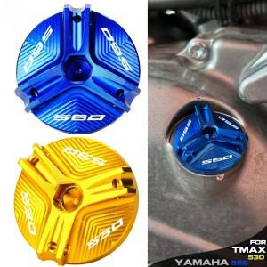 야마하 TMAX 530 500 560 TMax530 SX DX TECH TMAX560 2022 바이크 오토바이 CNC 알루미늄 엔진 오일 필러