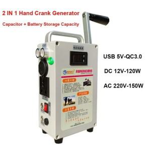 2in 1 핸드 크랭크 발전기 USB 5V 모바일 폰 파워 뱅크 고출력 220V 150W 대용량 12V 야외 수동