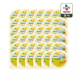 햇반 푸키루키 유기농쌀밥 130g x36개