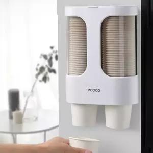 뽑아쓰는 김비서 더블 떠블 종이컵 디스펜서 에코정리함 수납함 용케이스 케이스 스펜서 종이함 종이통