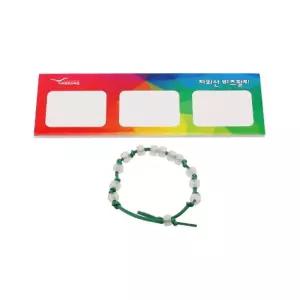 자외선 비즈 팔찌 만들기 5인 세트만들기 과학장난감 수업교구 실험도구 상자