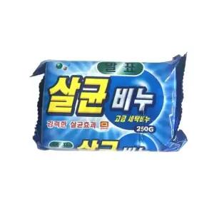 비누 250g 위생 손 세정 가정용 1개