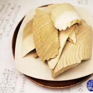 엄나무 삼계탕 슬라이스 한방재료 100g X 10