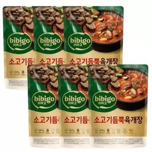 [셀러허브][CJ제일제당] 비비고 소고기듬뿍 육개장 460g 6개 (S22536223)