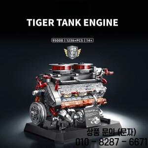 1236개 고난도 타이거 탱크 엔진  조립 완구 제2차 세계대전 군사 시리즈 성인 퍼즐 장난감 창의적인 장식