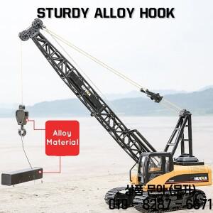 HUINA 1:14 RC 트럭 크롤러 합금 트랙터 엔지니어링 자동차 원격 제어 남아용 15 채널 크레인 장난감 2.4GH