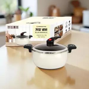 저압 냄비 압력솥 저압압력솥 IH 압력솥 찜냄비 압력밥솥 인덕션겸용 7L