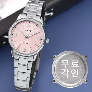 [카시오]무료각인 카시오 LTP-1303DD-4A 정장 여자메탈시계 d