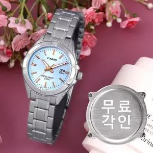 [카시오]무료각인 카시오 LTP-1308D-2A 캐쥬얼 여자메탈시계 d