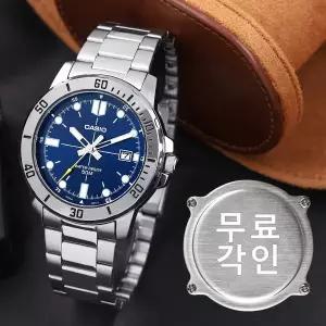 [카시오]무료각인 카시오 MTP-VD01D-2E 스포츠 남자메탈시계 d