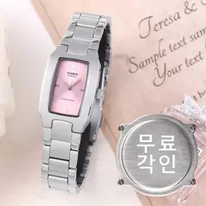 [카시오]무료각인 카시오 LTP-1165A-4C 정장 여자메탈시계 d