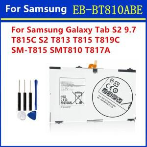 호환 삼성 갤럭시 탭 S2 9.7 T815C 태블릿 배터리